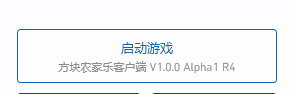 2d06275ab020260729001430