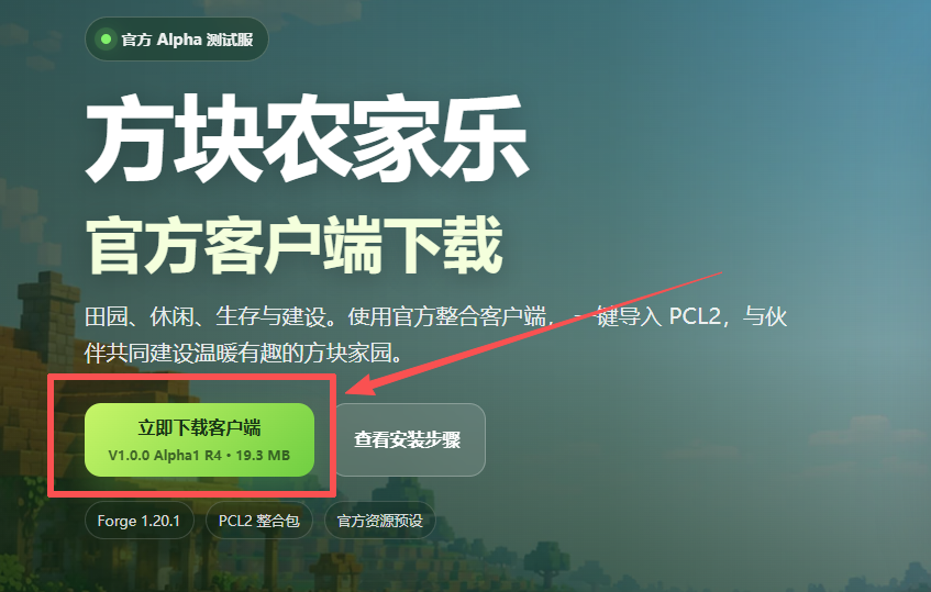 d2b5ca33bd20260728234124