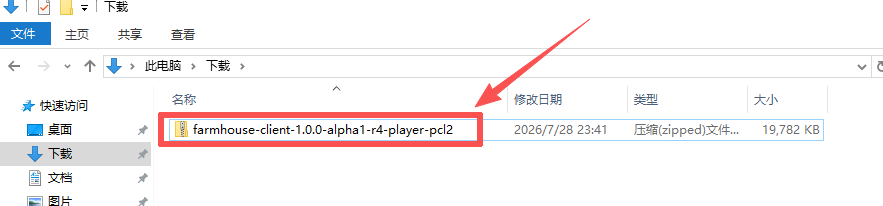 d2b5ca33bd20260728234500